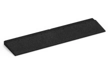 Rampe de seuil