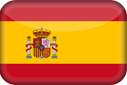 Les frais de livraison WARCO pour les commandes expédiées pour Espagne.